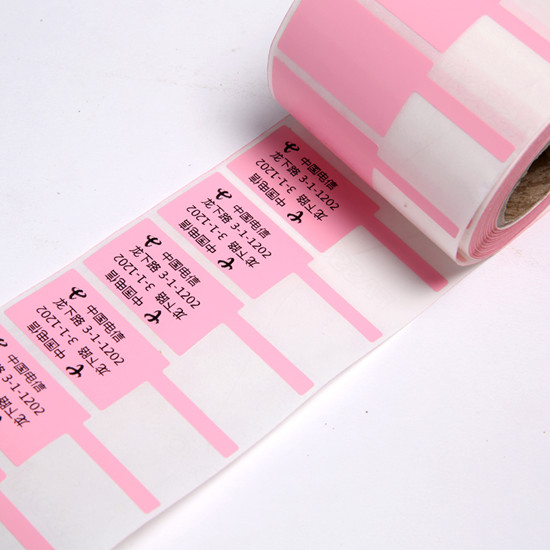 不干膠標(biāo)簽廠家為您盤點(diǎn)標(biāo)簽的重要性 不干膠標(biāo)簽廠家為您盤點(diǎn)標(biāo)簽的重要性