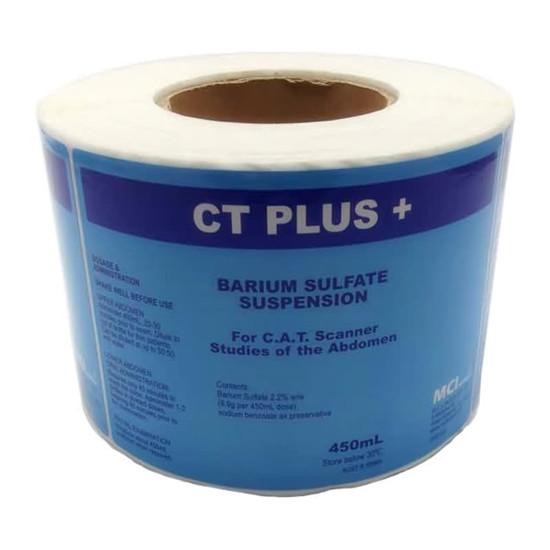 醫(yī)藥行業(yè)用不干膠標簽包含哪些內容 醫(yī)藥行業(yè)用不干膠標簽包含哪些內容